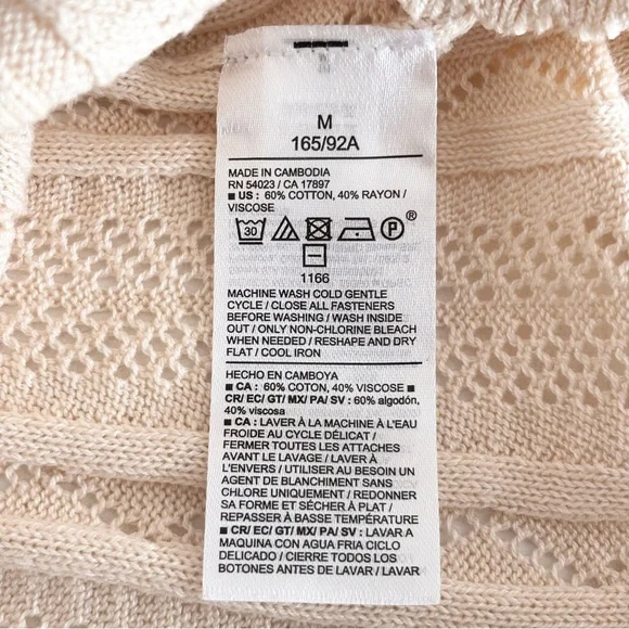 ☘️OLD NAVY Crochet Tie Vest Sz M NWT - Picture 10 of 10